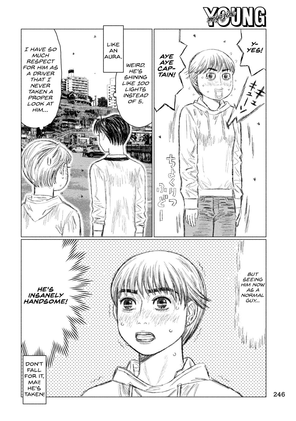 Read MF Ghost ENGLISH Manga Online