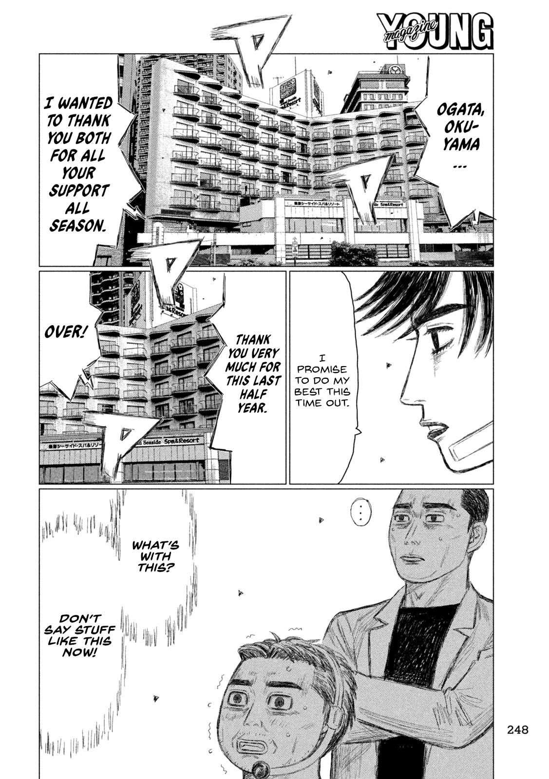 Read MF Ghost ENGLISH Manga Online