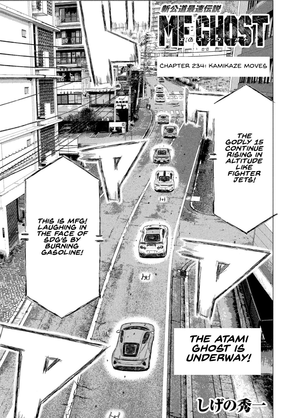 Read MF Ghost ENGLISH Manga Online