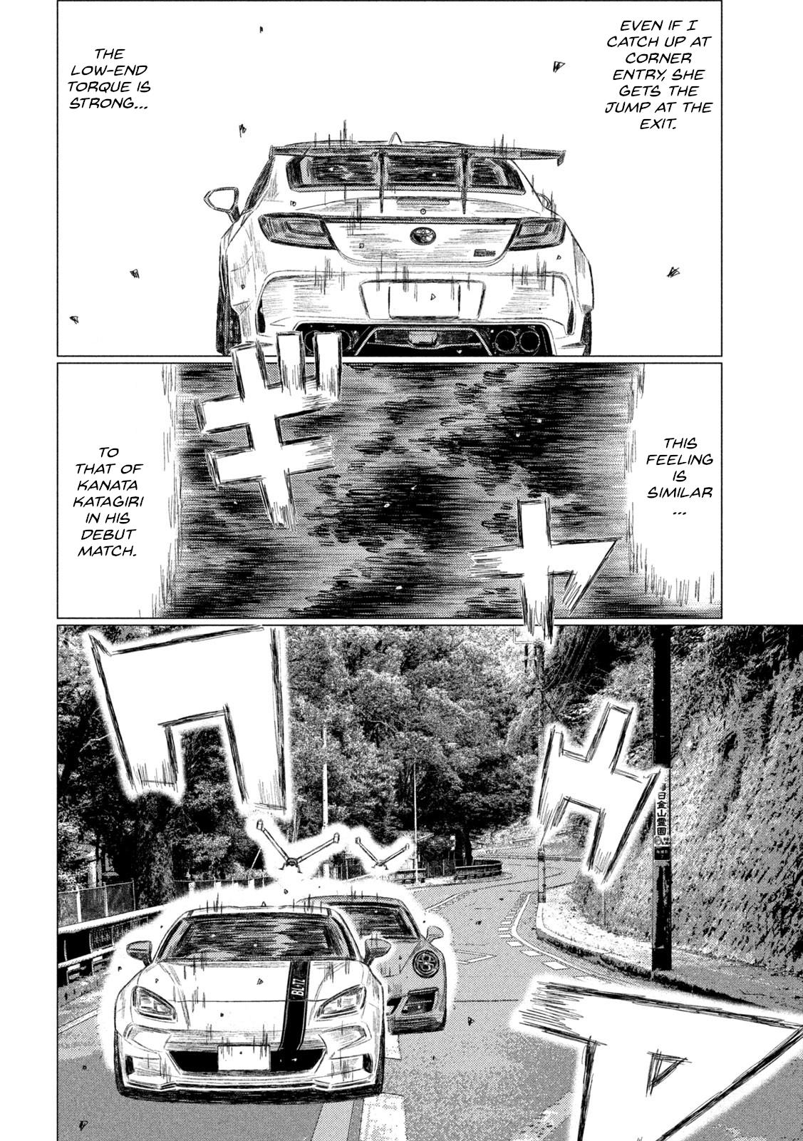 Read MF Ghost ENGLISH Manga Online