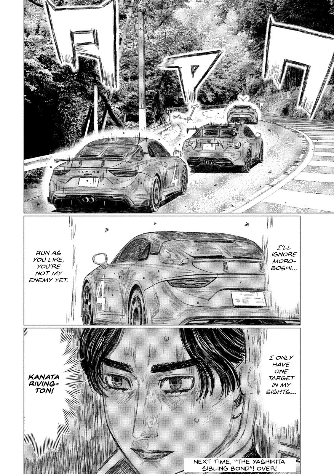 Read MF Ghost ENGLISH Manga Online