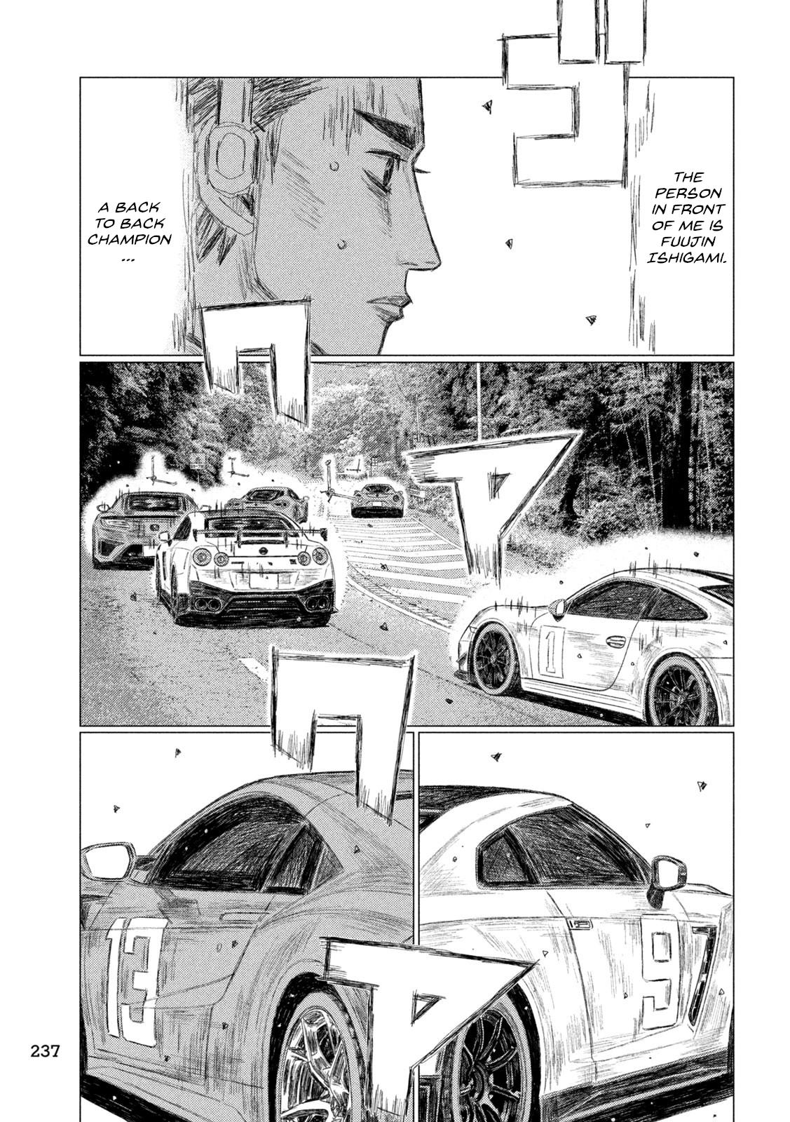 Read MF Ghost ENGLISH Manga Online