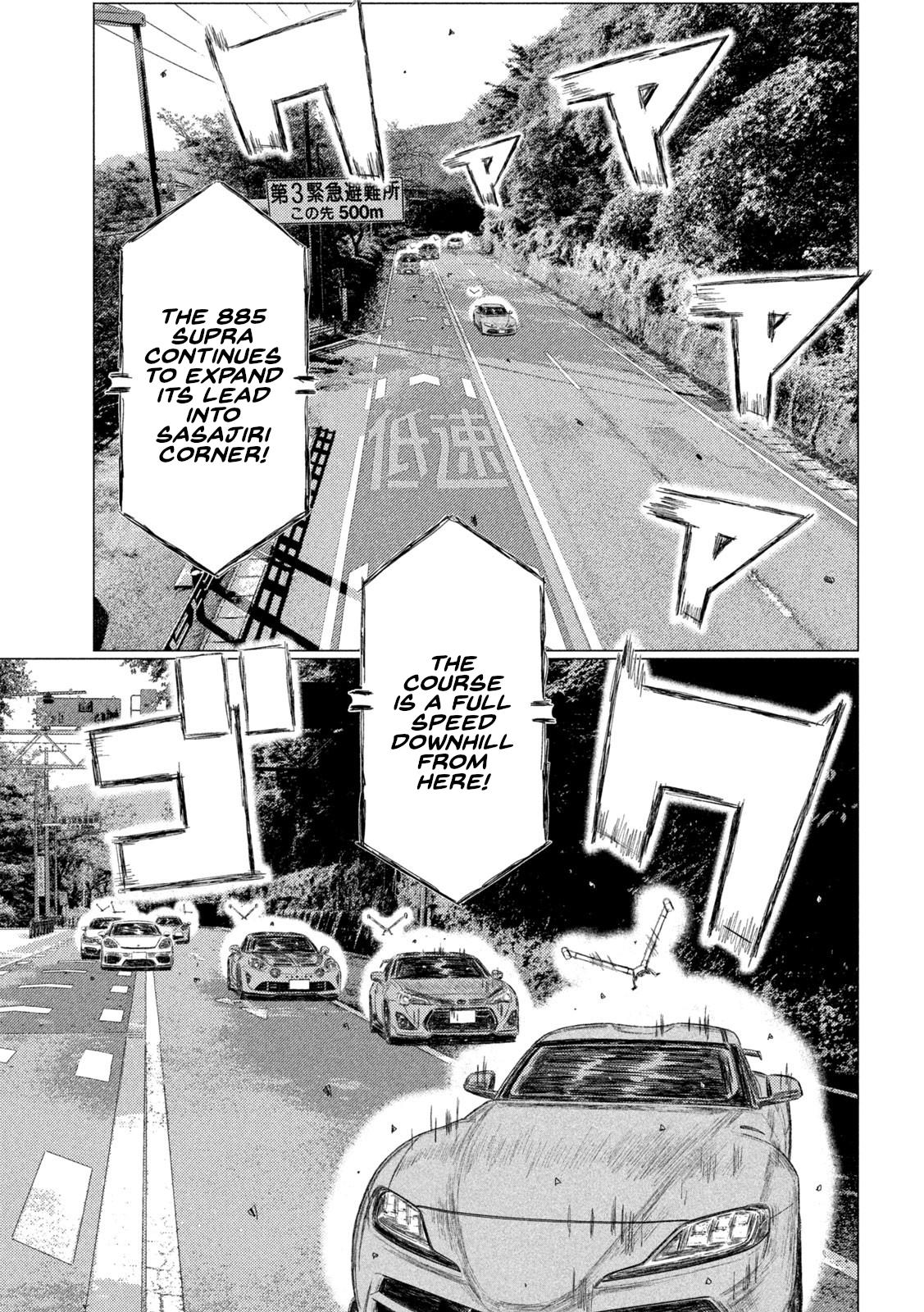 Read MF Ghost ENGLISH Manga Online