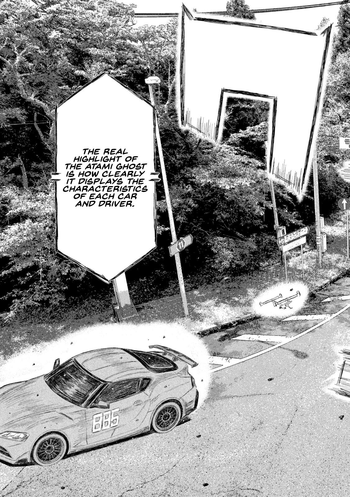 Read MF Ghost ENGLISH Manga Online