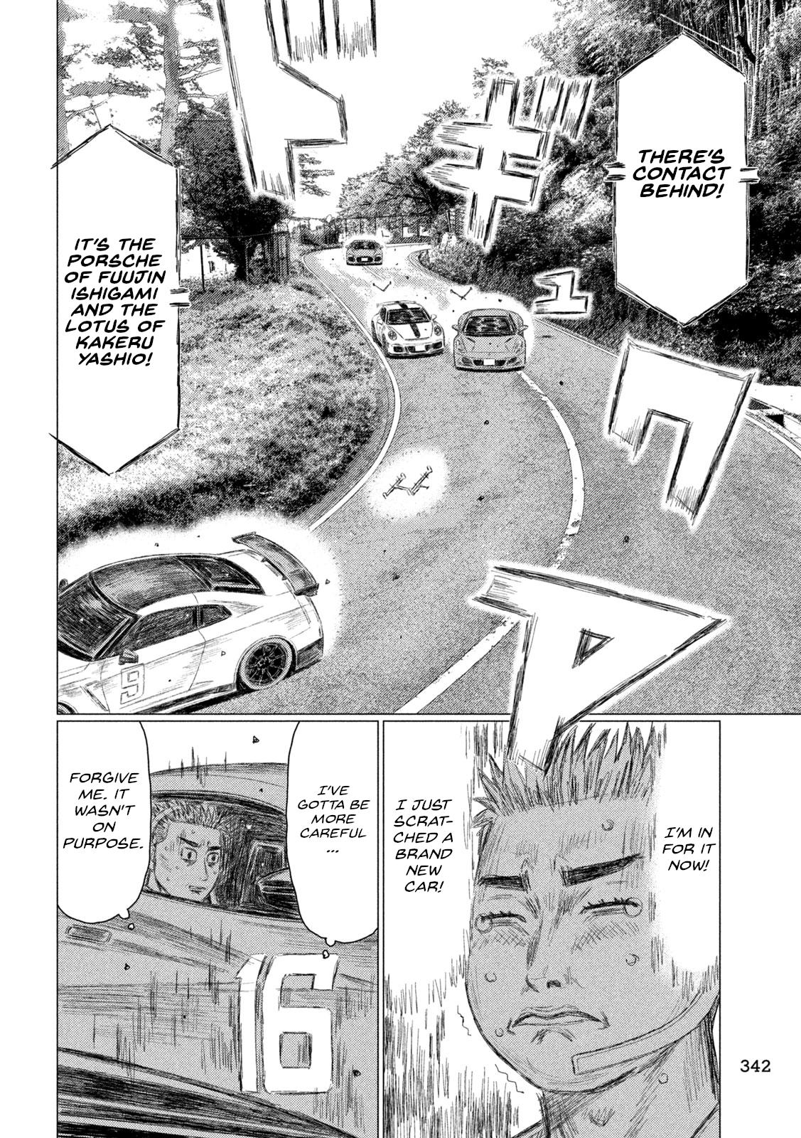 Read MF Ghost ENGLISH Manga Online