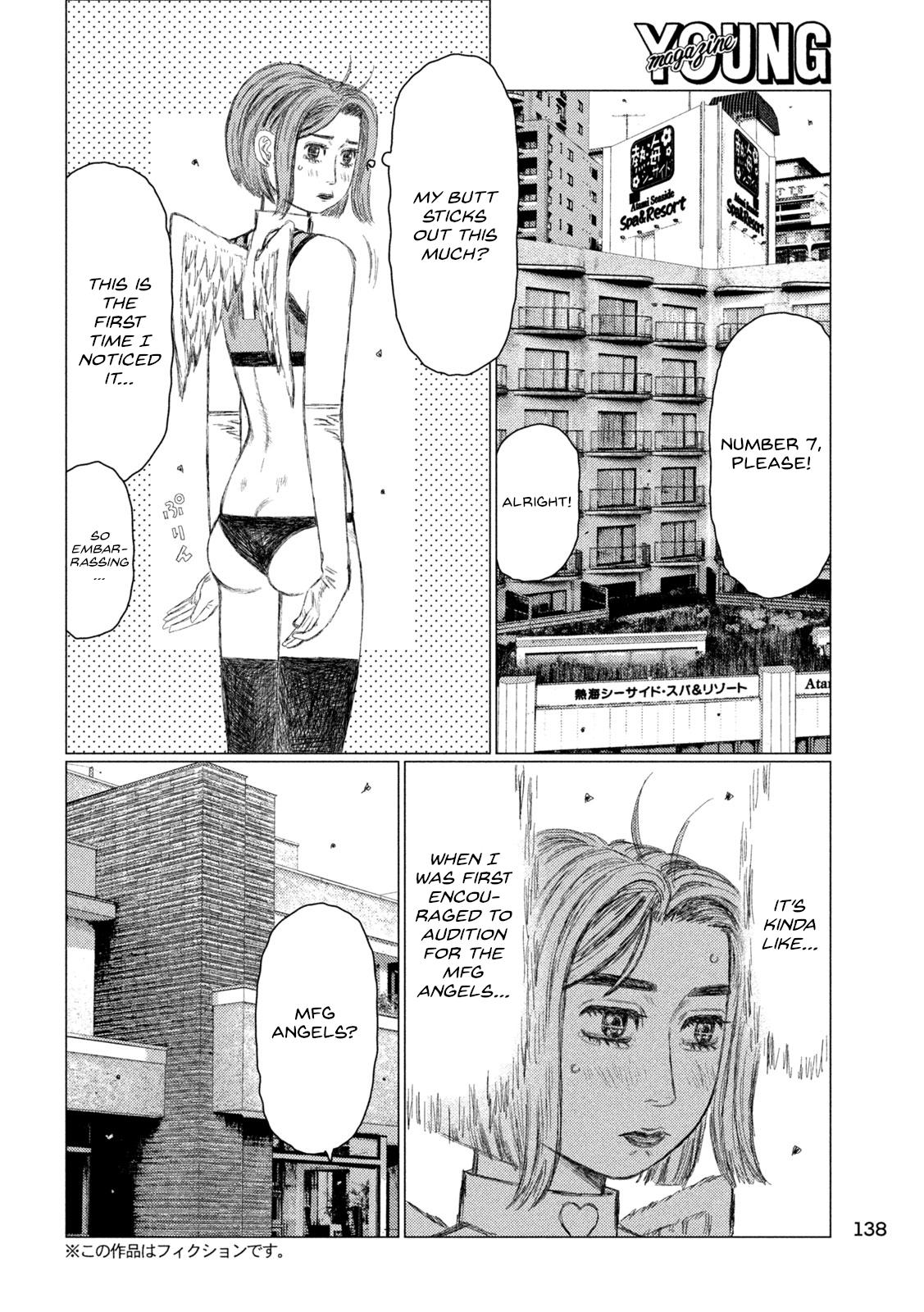 Read MF Ghost ENGLISH Manga Online