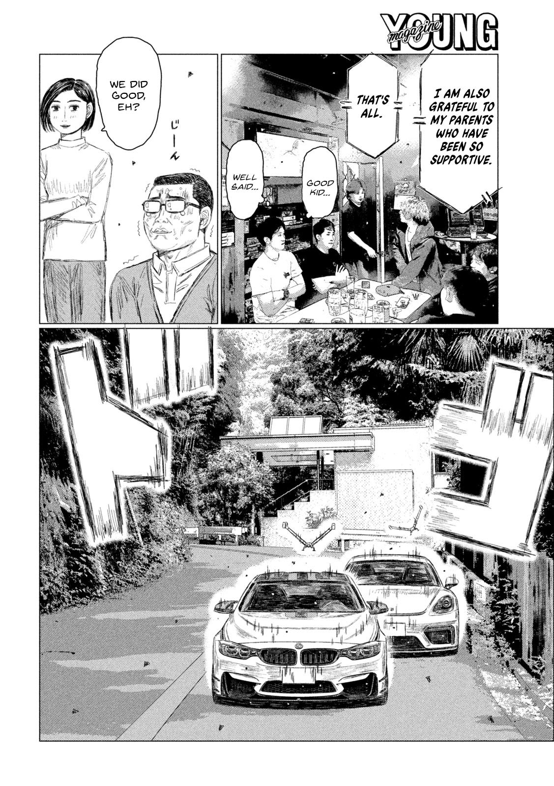 Read MF Ghost ENGLISH Manga Online