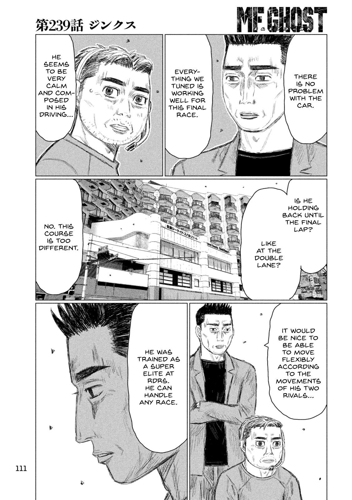 Read MF Ghost ENGLISH Manga Online