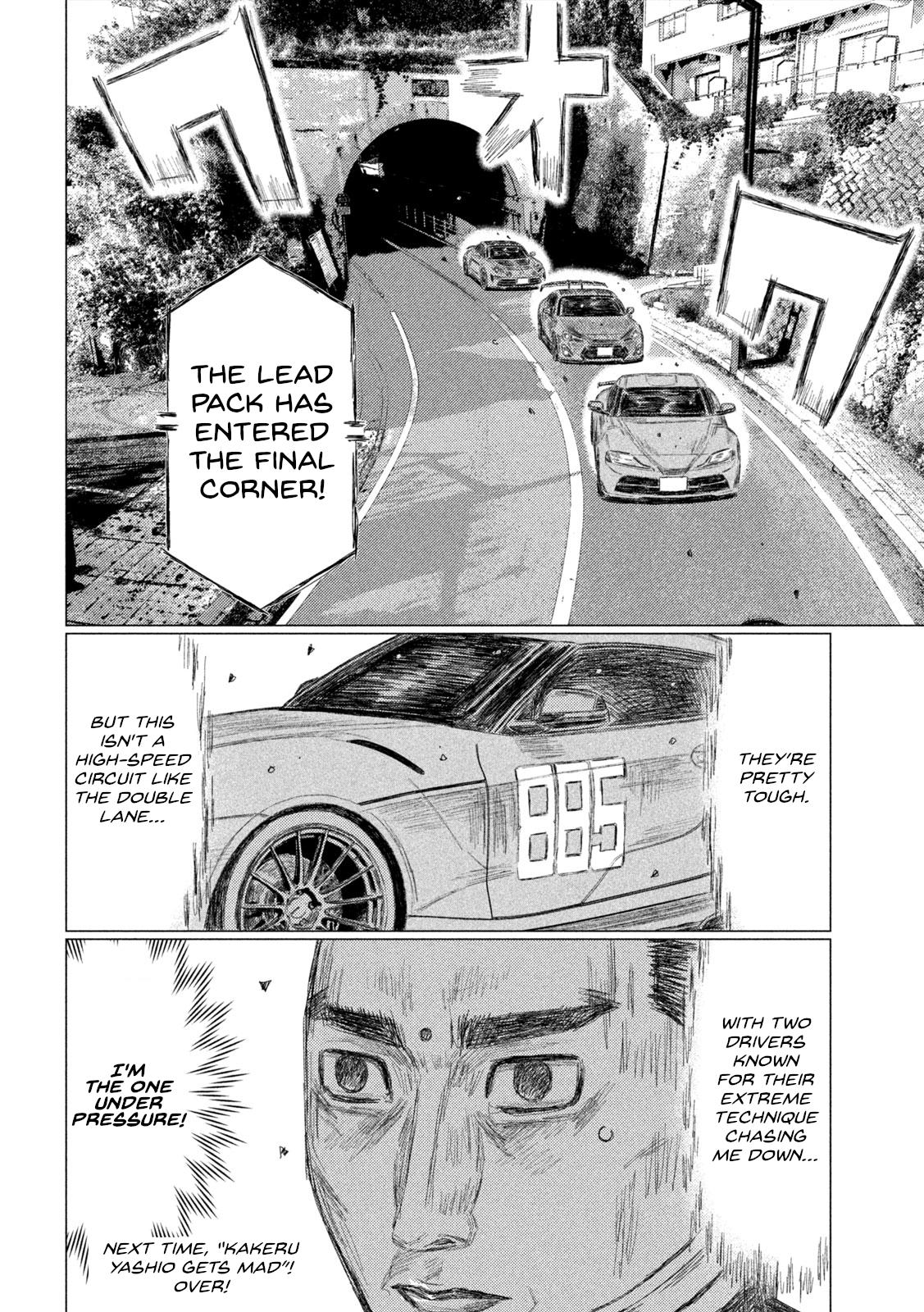 Read MF Ghost ENGLISH Manga Online