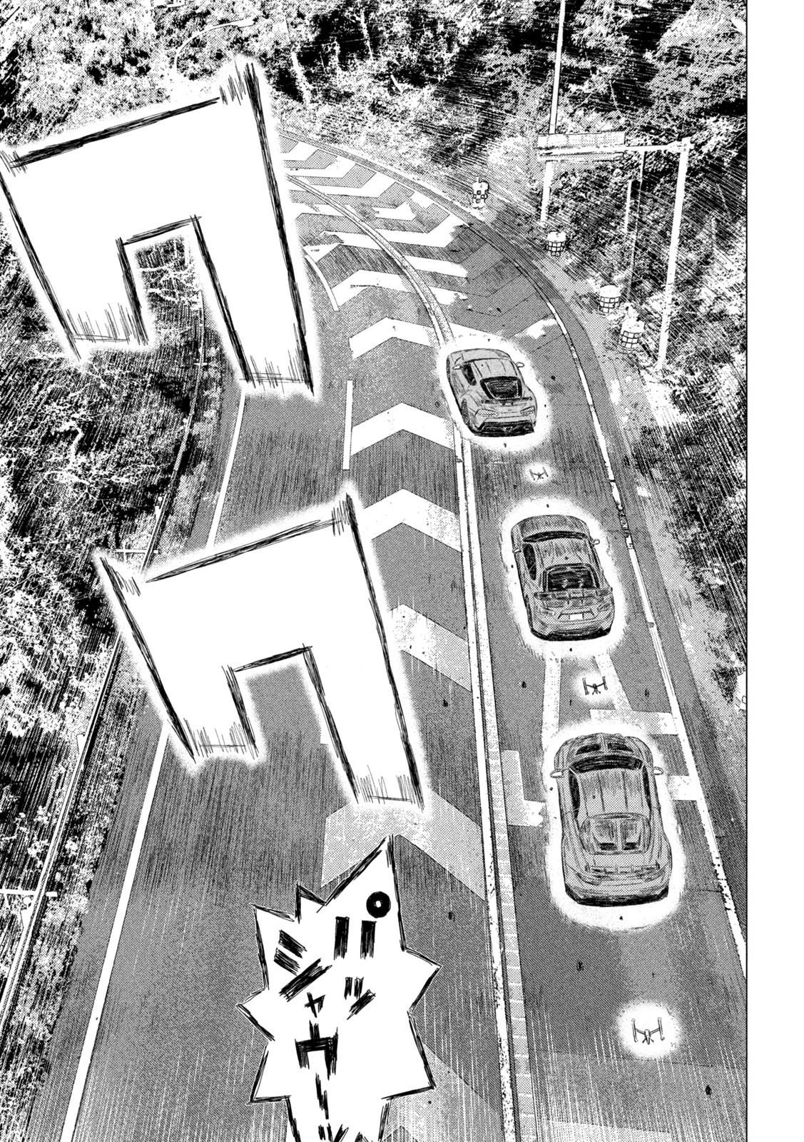 Read MF Ghost ENGLISH Manga Online