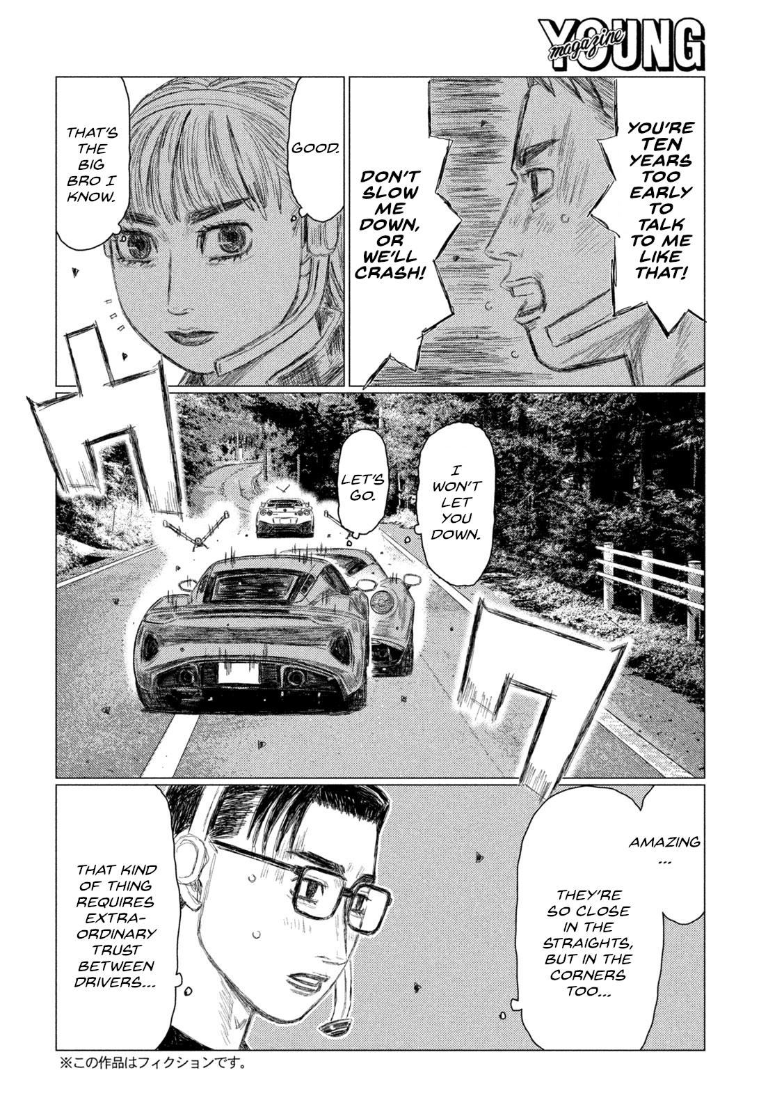 Read MF Ghost ENGLISH Manga Online