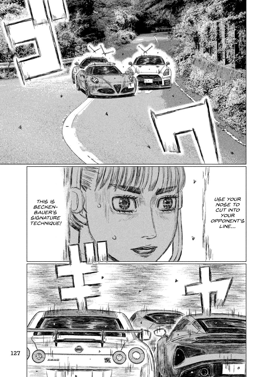 Read MF Ghost ENGLISH Manga Online