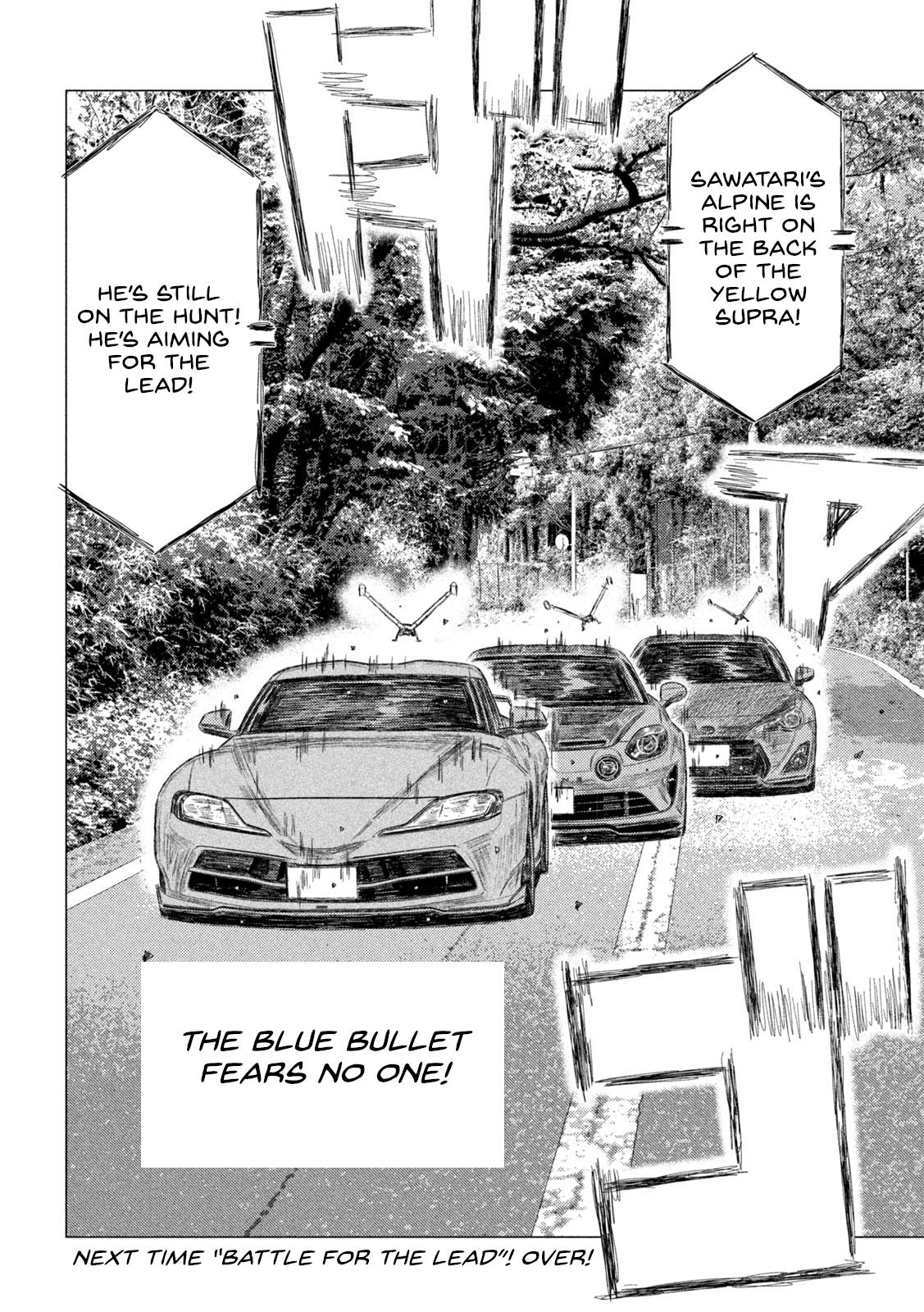 Read MF Ghost ENGLISH Manga Online