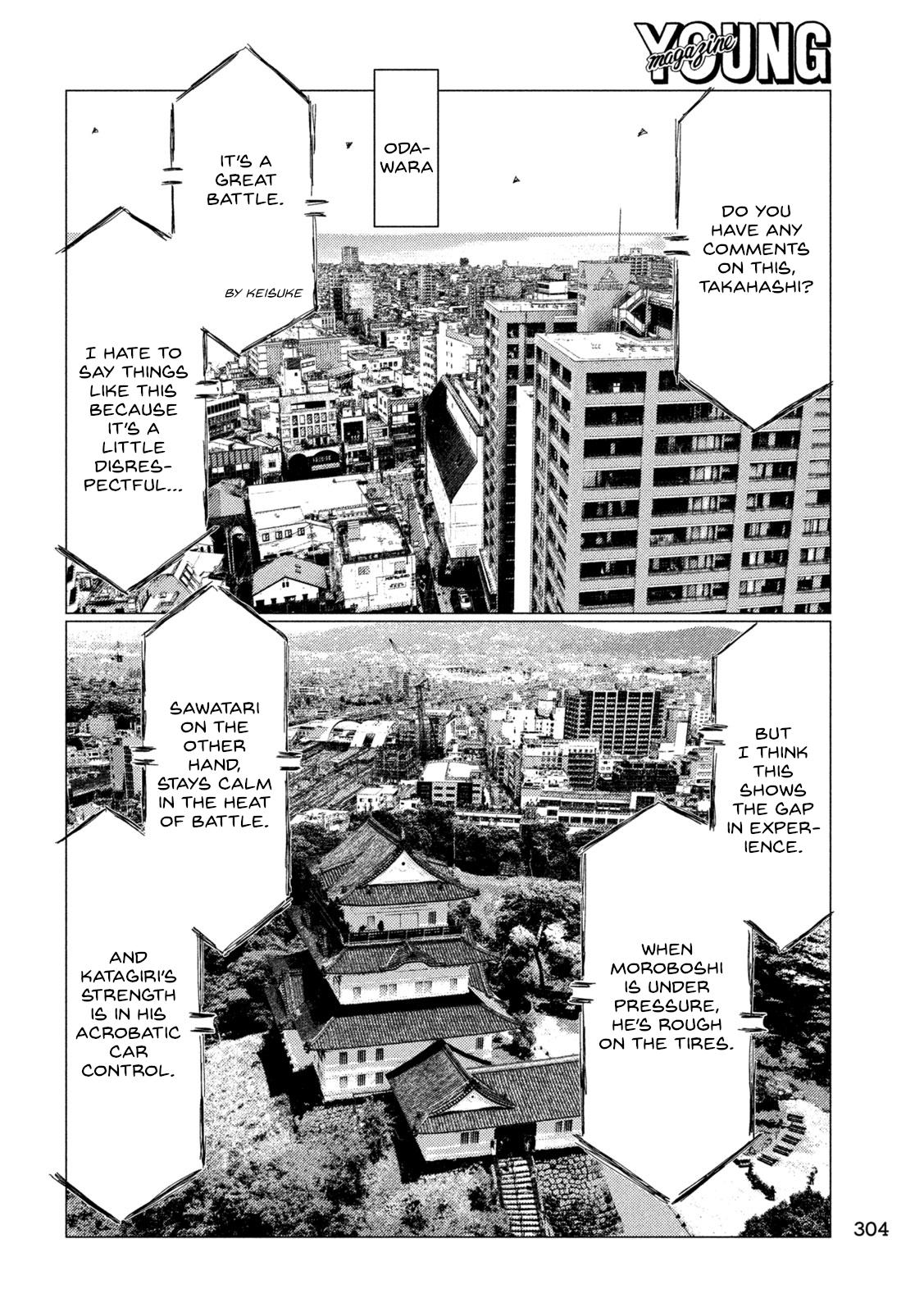 Read MF Ghost ENGLISH Manga Online