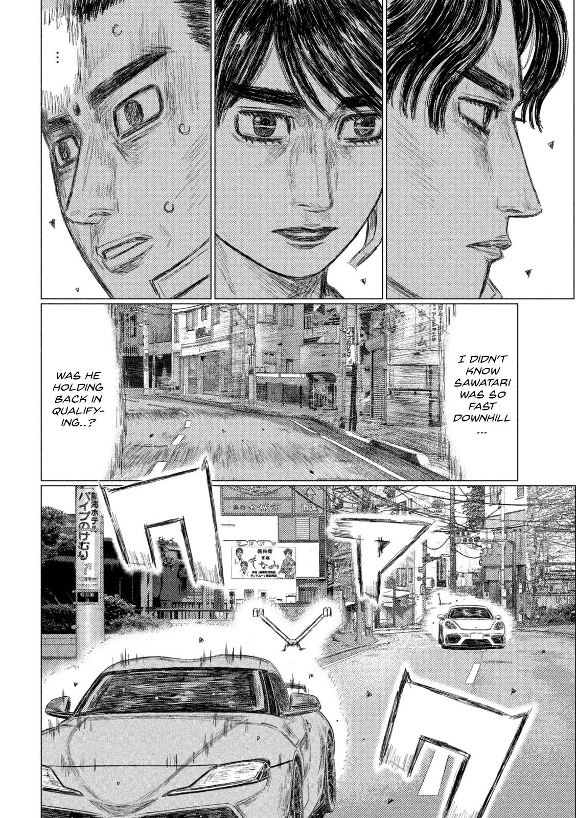 Read MF Ghost ENGLISH Manga Online