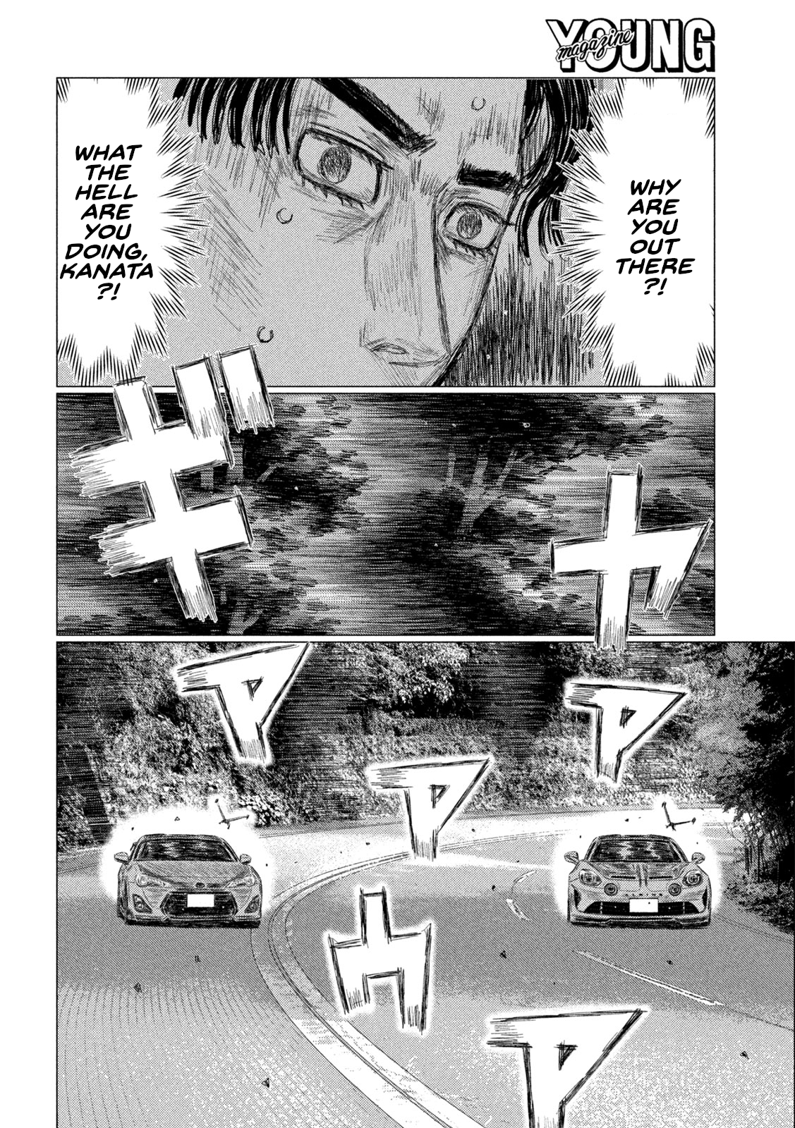 Read MF Ghost ENGLISH Manga Online