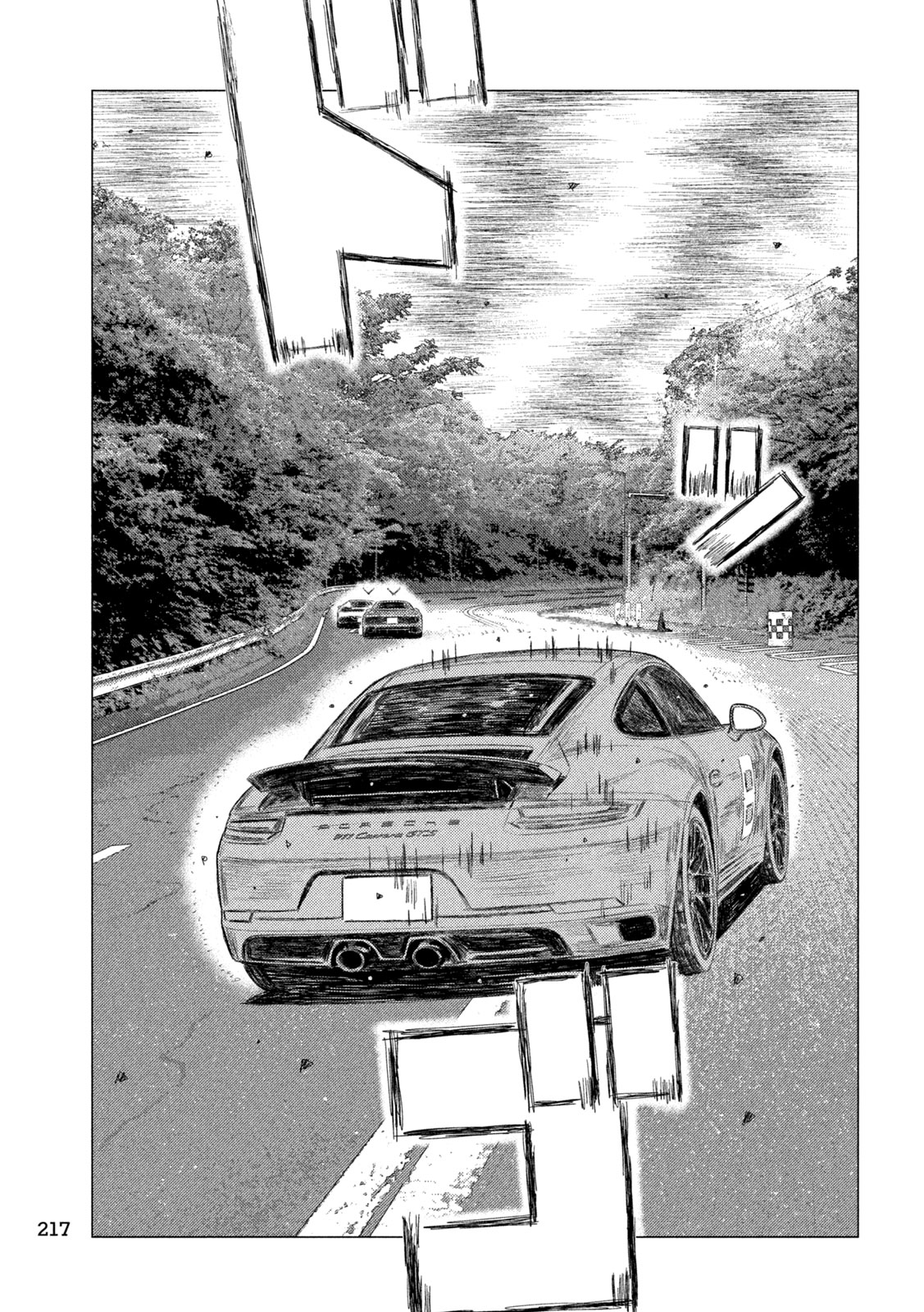 Read MF Ghost ENGLISH Manga Online