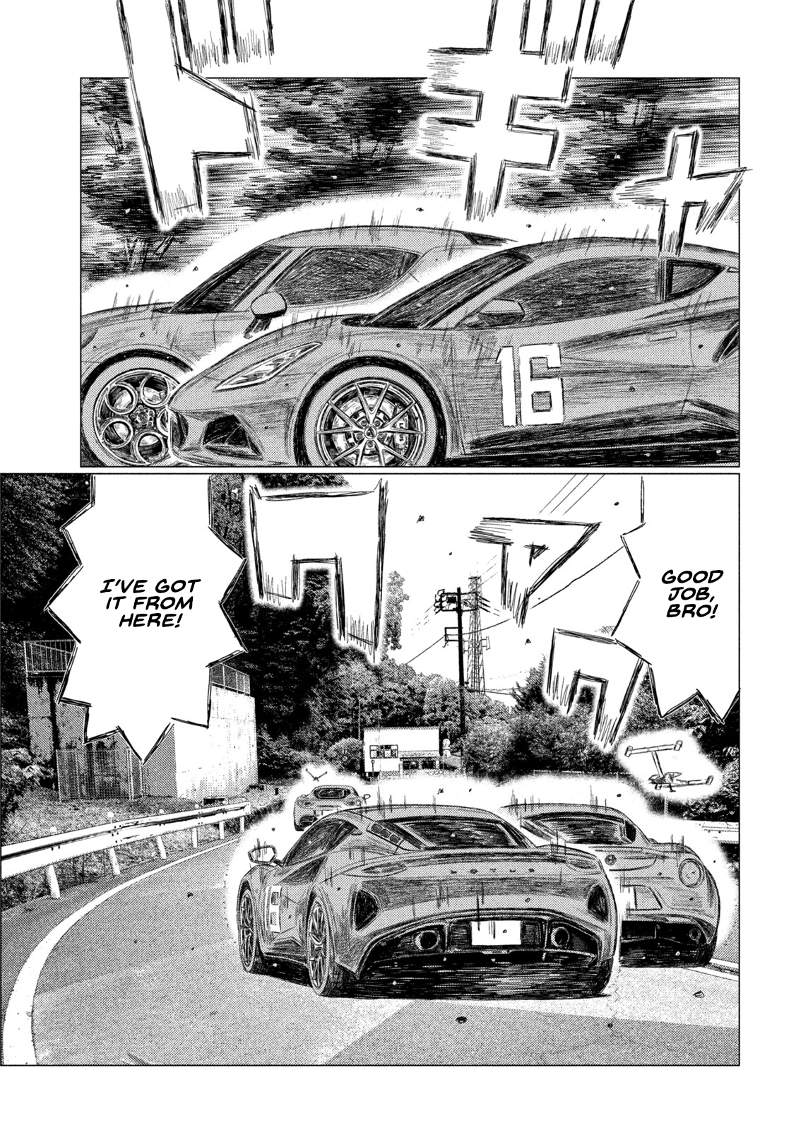 Read MF Ghost ENGLISH Manga Online