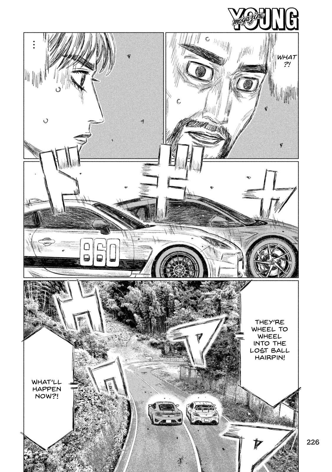 Read MF Ghost ENGLISH Manga Online