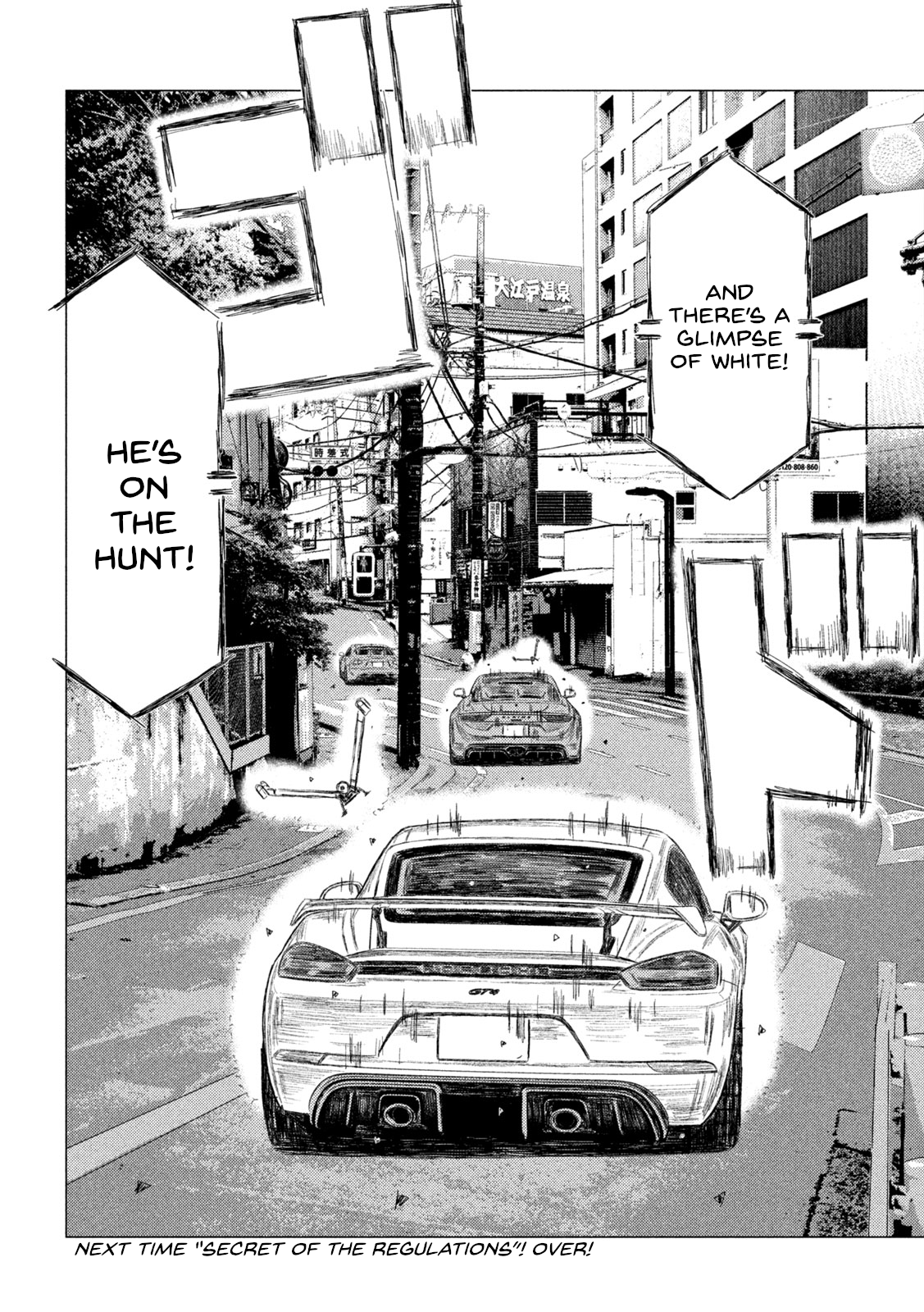 Read MF Ghost ENGLISH Manga Online