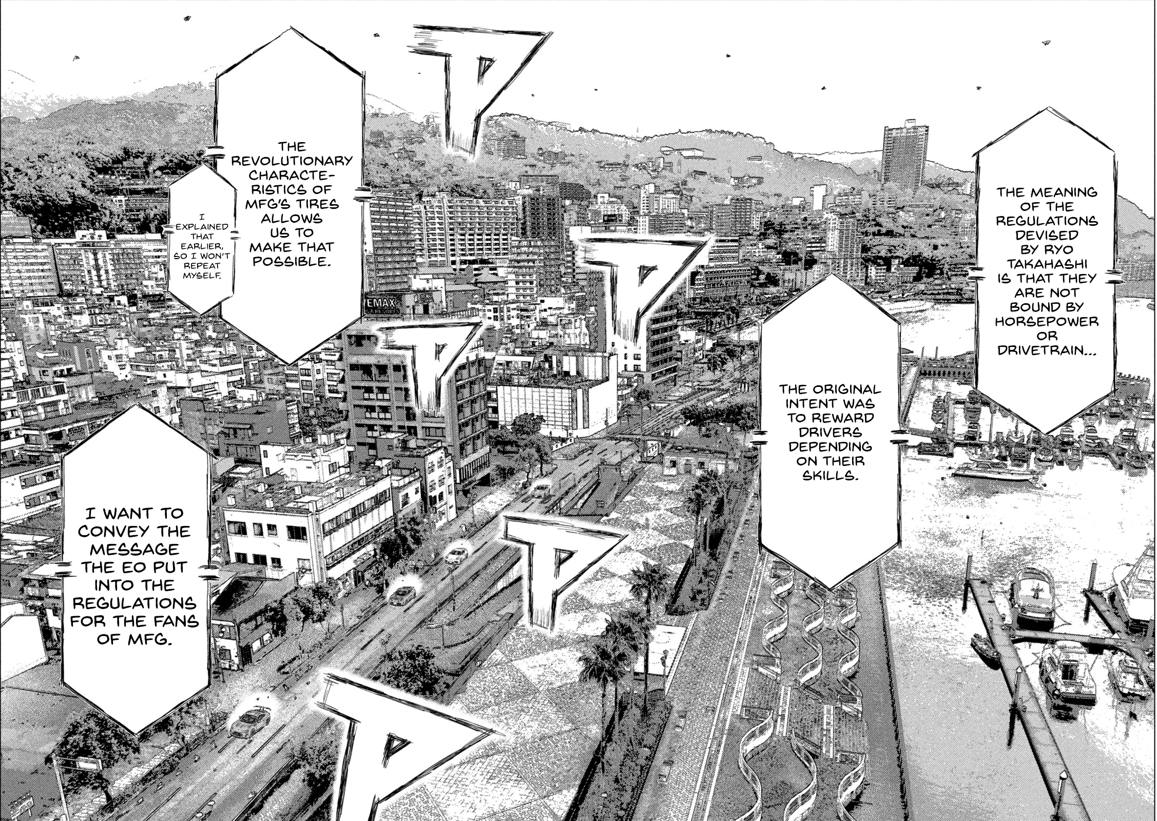 Read MF Ghost ENGLISH Manga Online