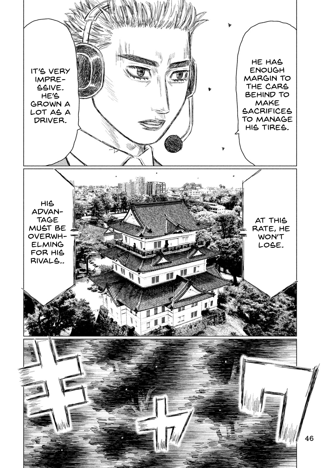 Read MF Ghost ENGLISH Manga Online