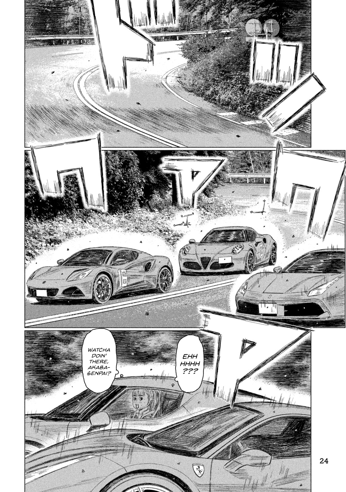 Read MF Ghost ENGLISH Manga Online