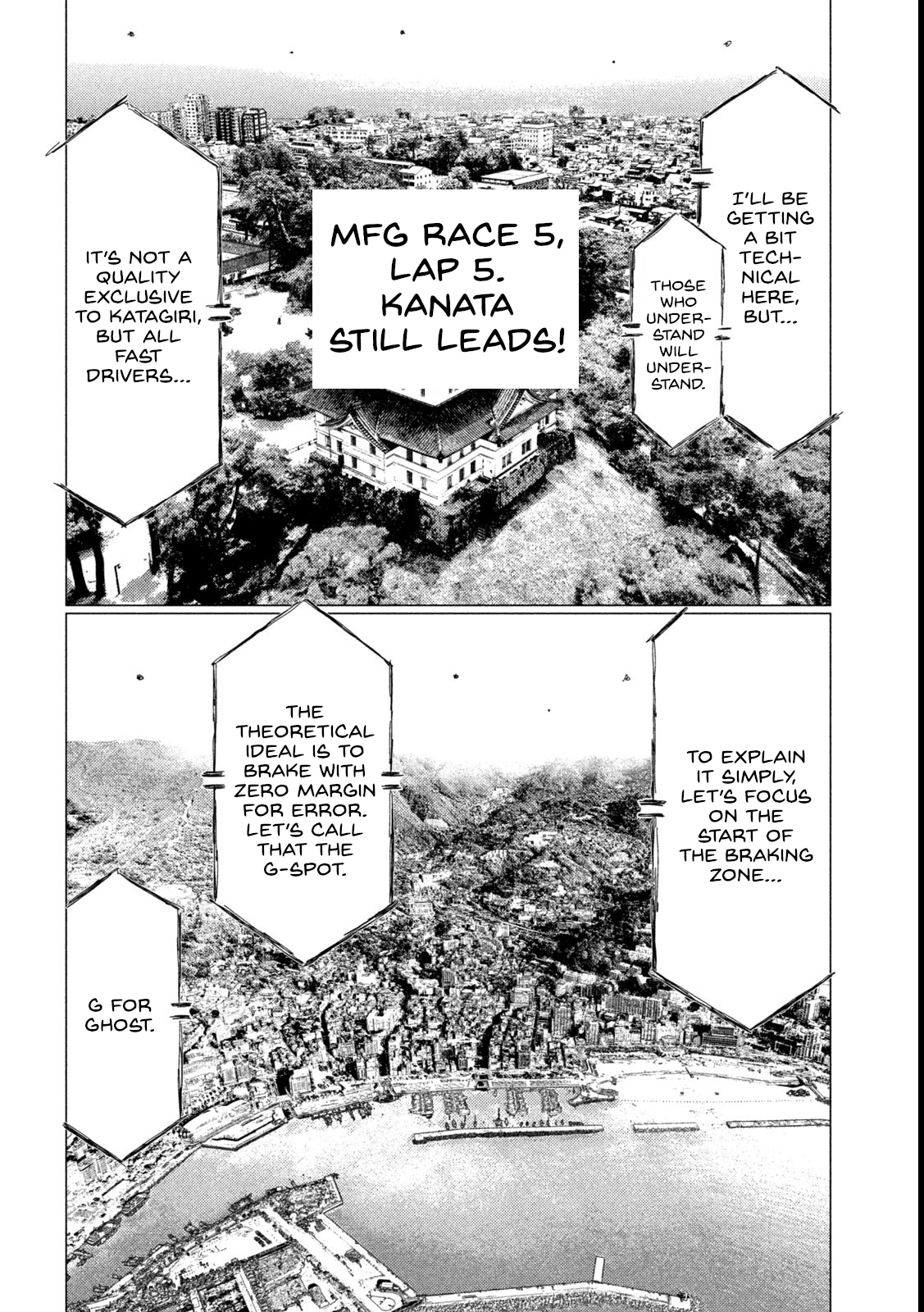 Read MF Ghost ENGLISH Manga Online