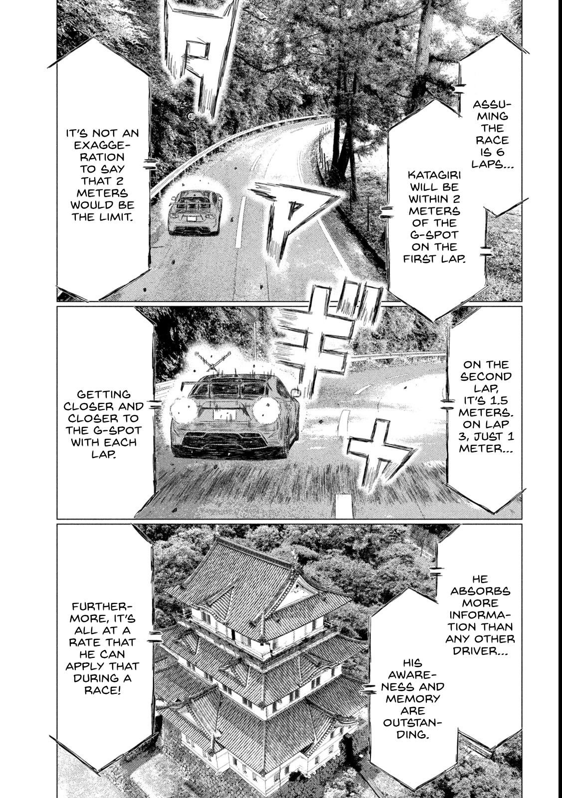 Read MF Ghost ENGLISH Manga Online