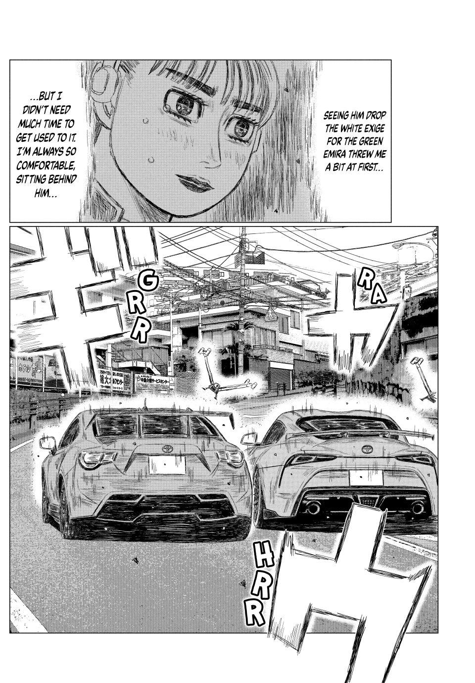 Read MF Ghost ENGLISH Manga Online