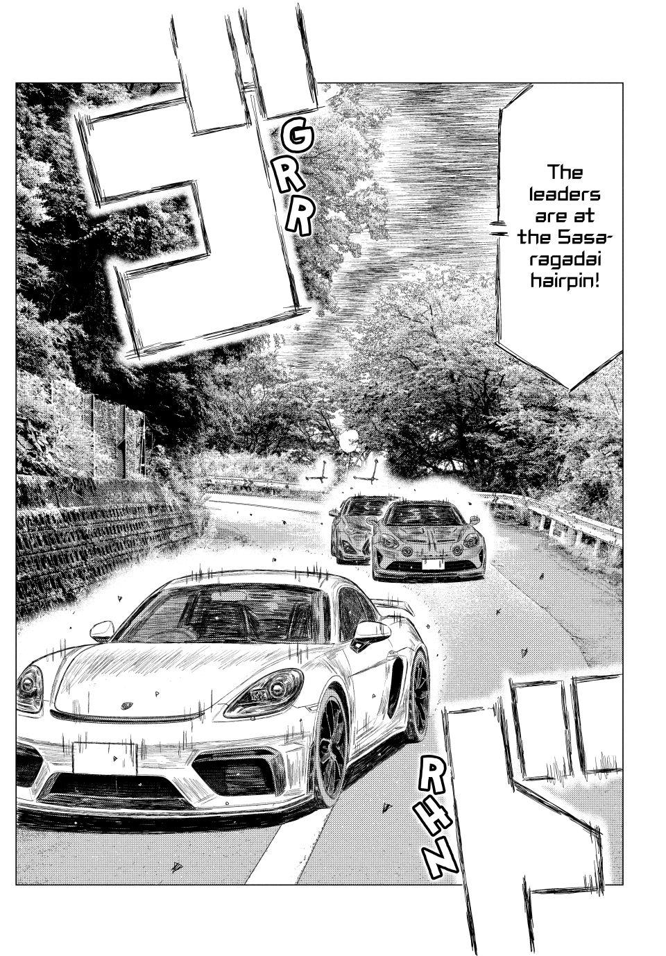 Read MF Ghost ENGLISH Manga Online