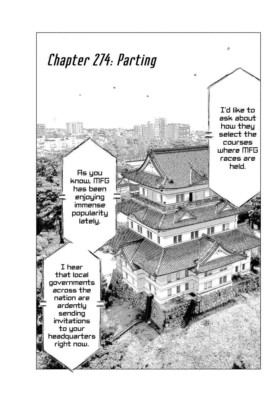 Read MF Ghost ENGLISH Manga Online