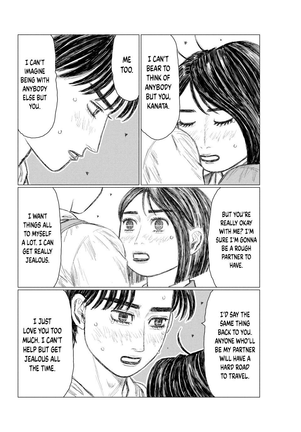 Read MF Ghost ENGLISH Manga Online