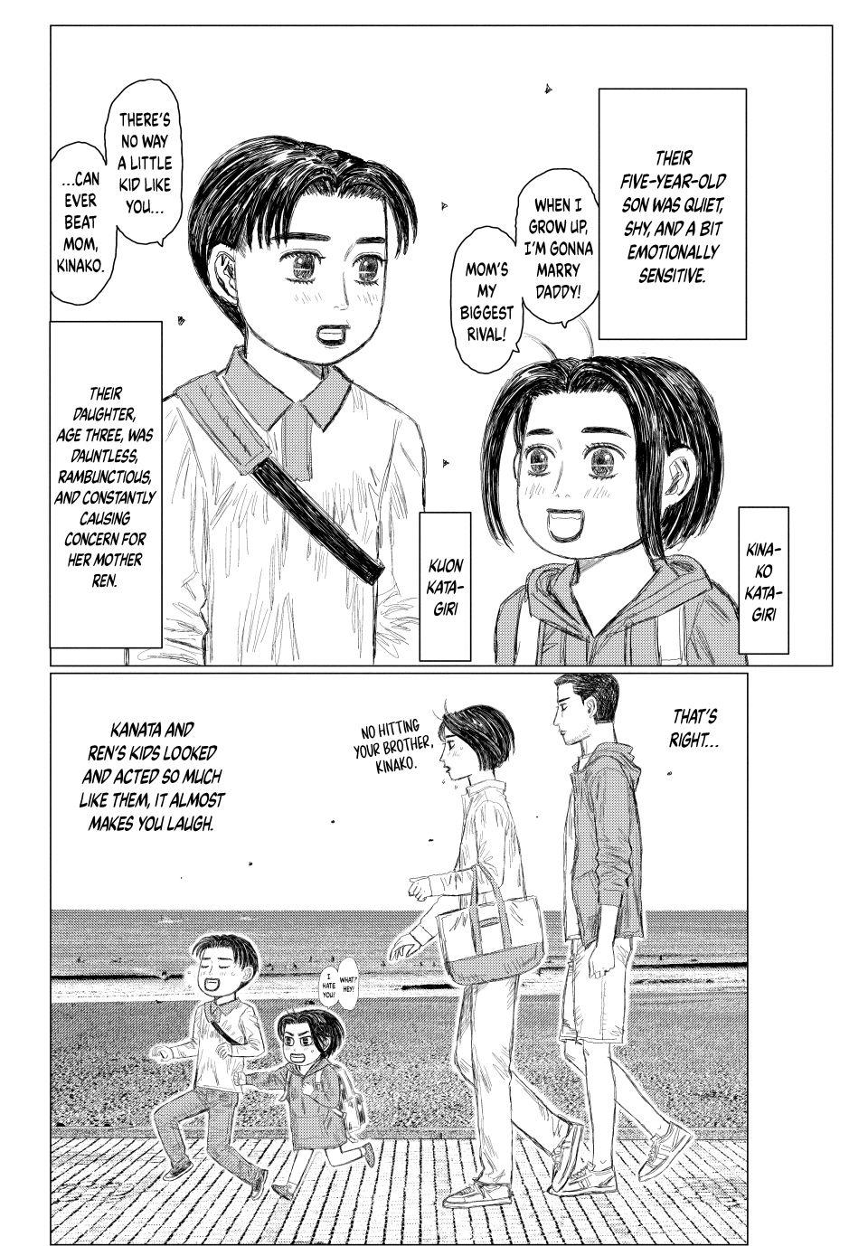 Read MF Ghost ENGLISH Manga Online