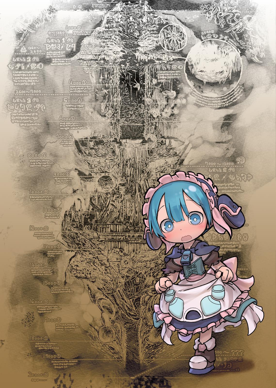 Read Made in Abyss ENGLISH Manga Online