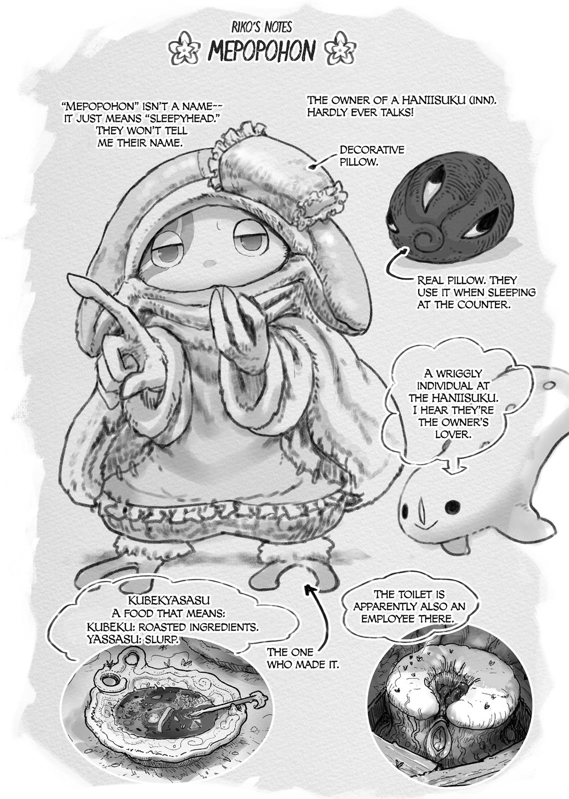 Read Made in Abyss ENGLISH Manga Online