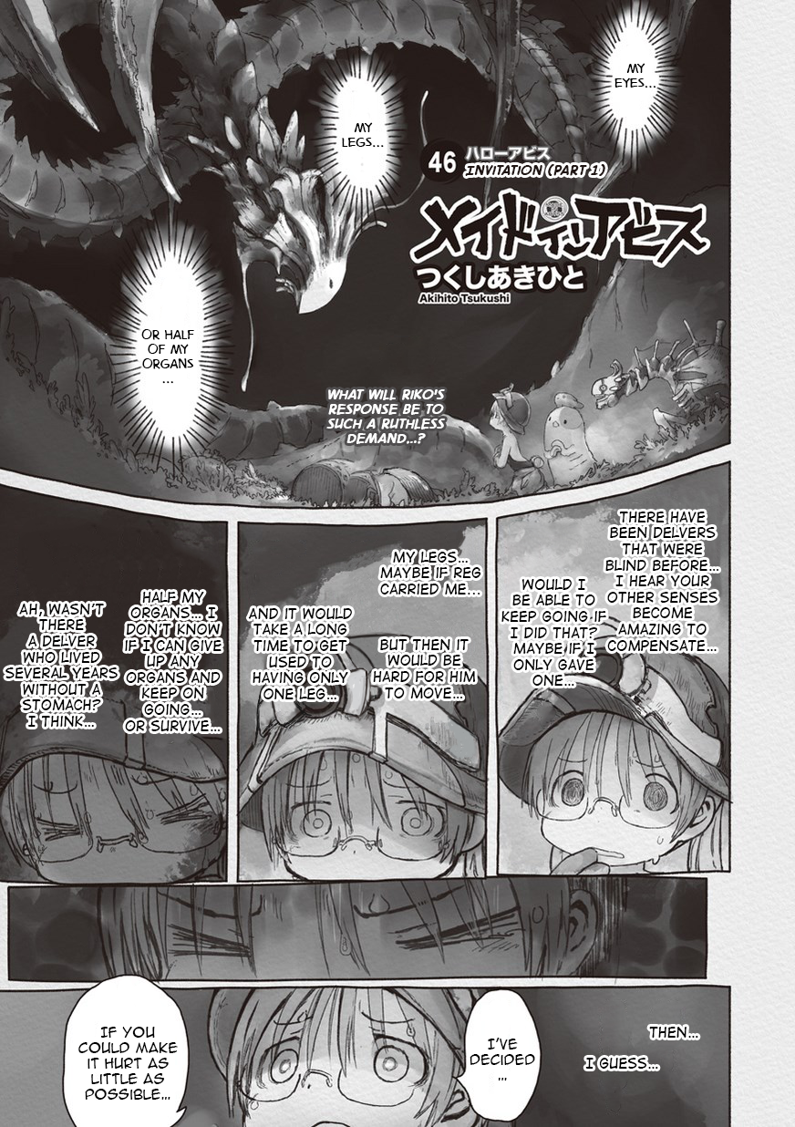 Read Made in Abyss ENGLISH Manga Online