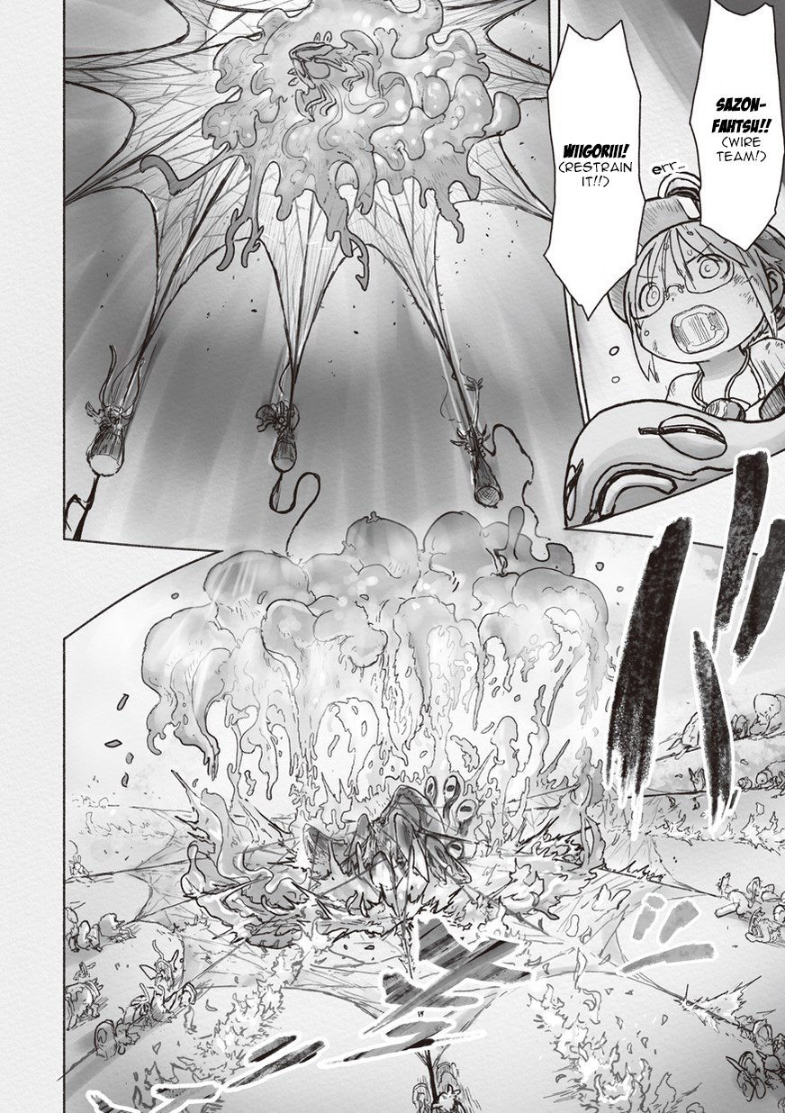 Read Made in Abyss ENGLISH Manga Online