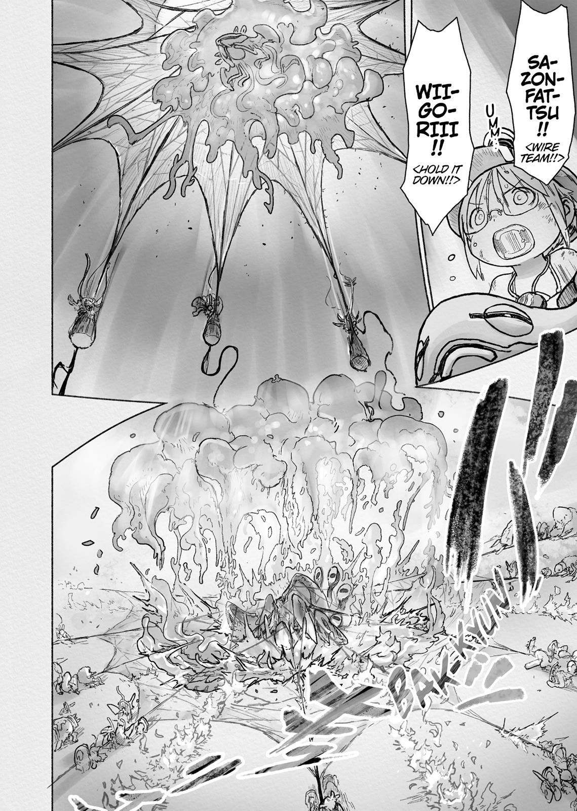 Read Made in Abyss ENGLISH Manga Online