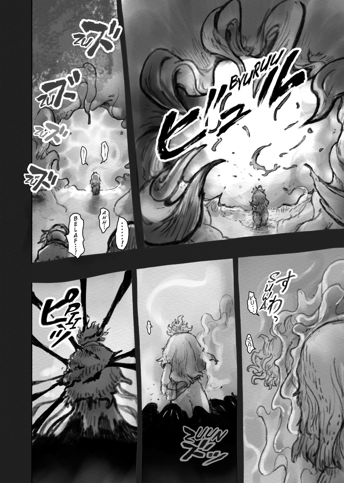 Read Made in Abyss ENGLISH Manga Online