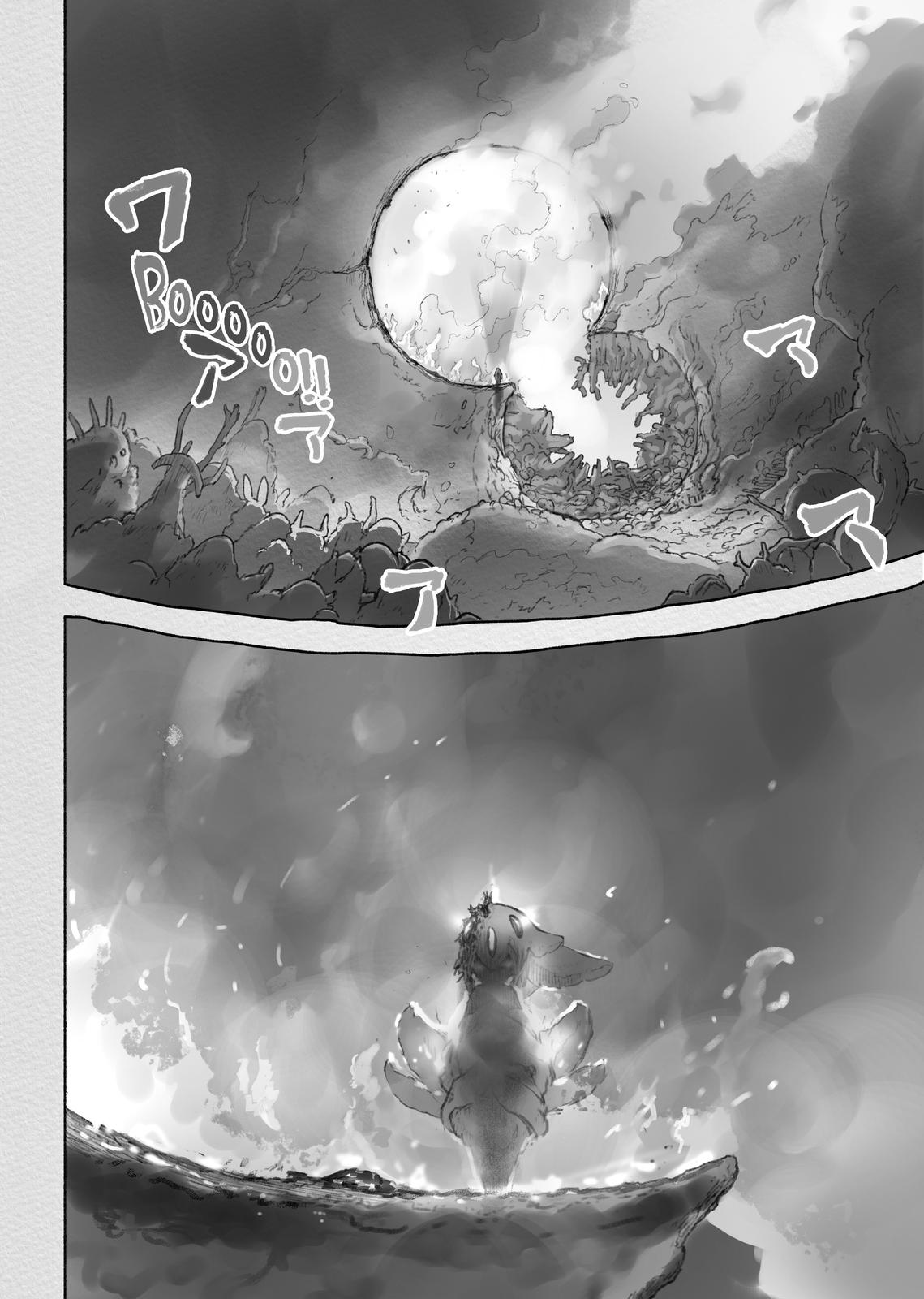 Read Made in Abyss ENGLISH Manga Online