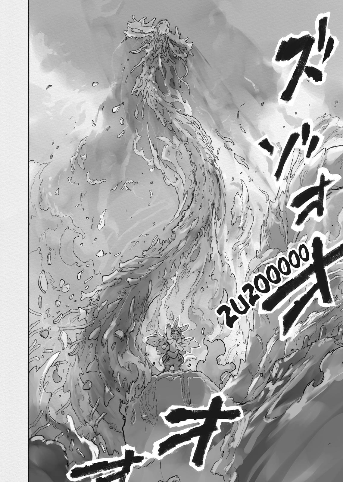 Read Made in Abyss ENGLISH Manga Online