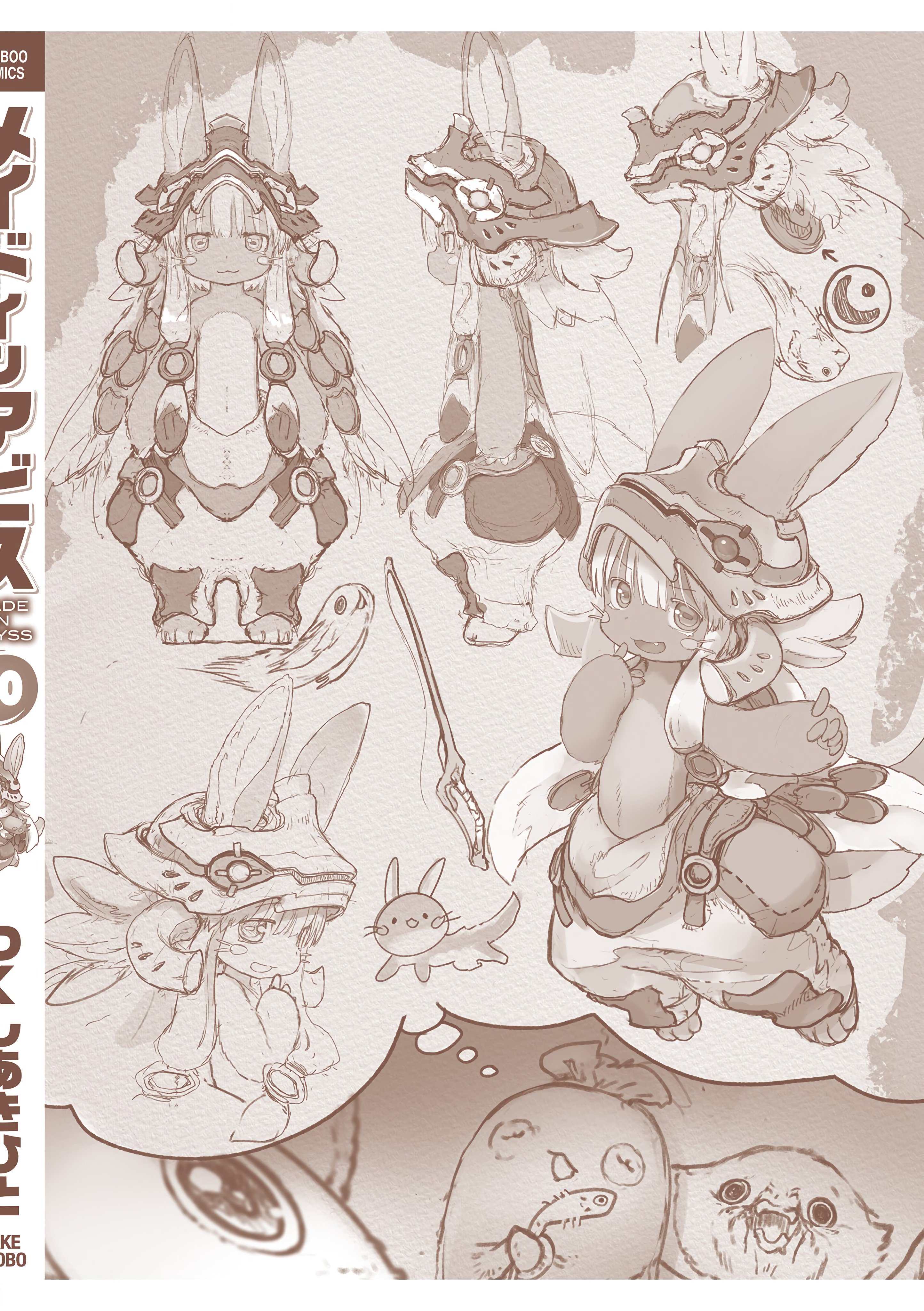 Read Made in Abyss ENGLISH Manga Online