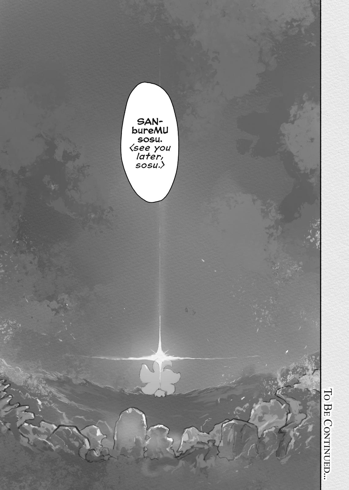 Read Made in Abyss ENGLISH Manga Online