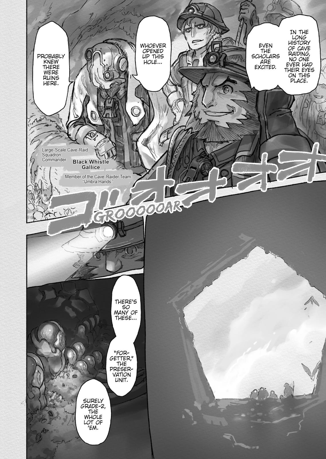 Read Made in Abyss ENGLISH Manga Online