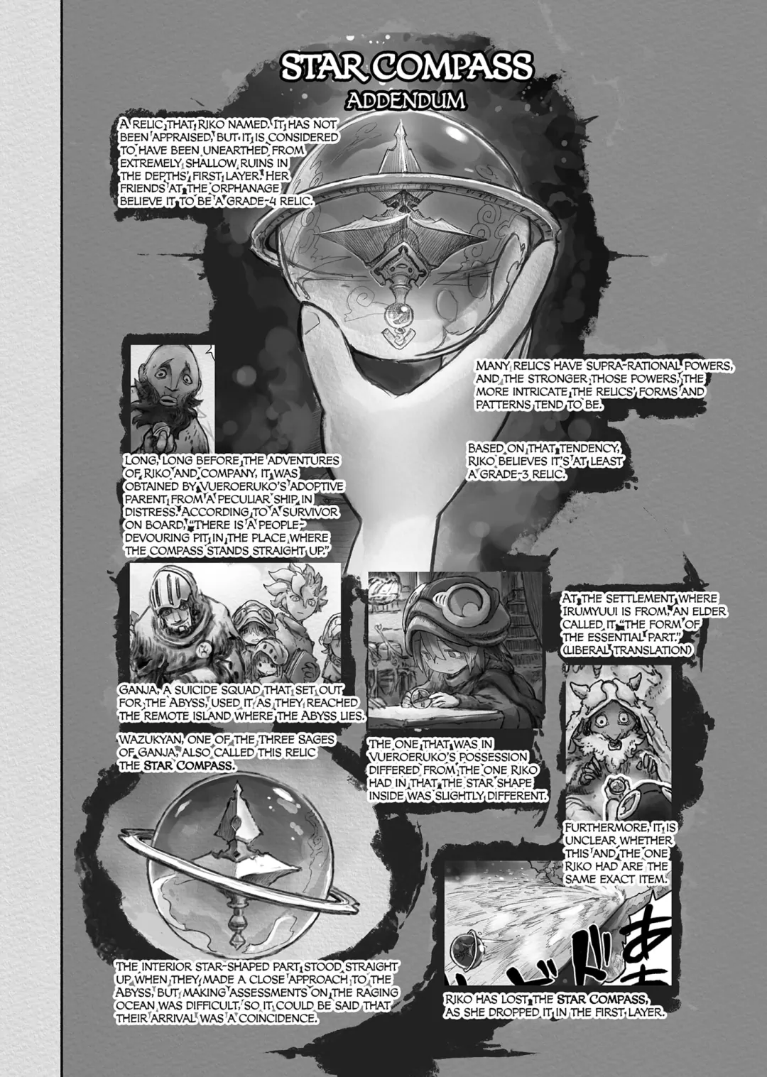 Read Made in Abyss ENGLISH Manga Online