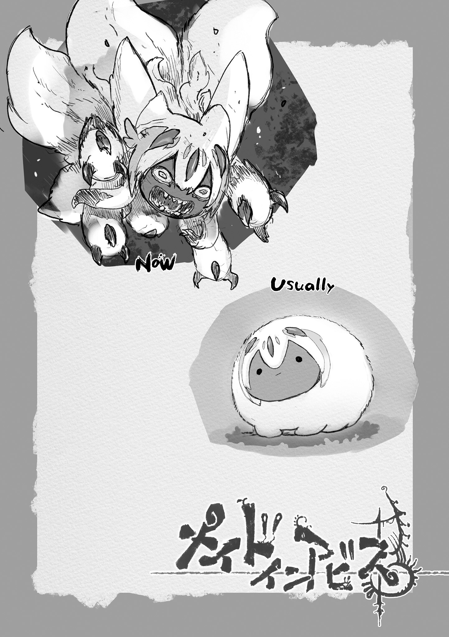 Read Made in Abyss ENGLISH Manga Online