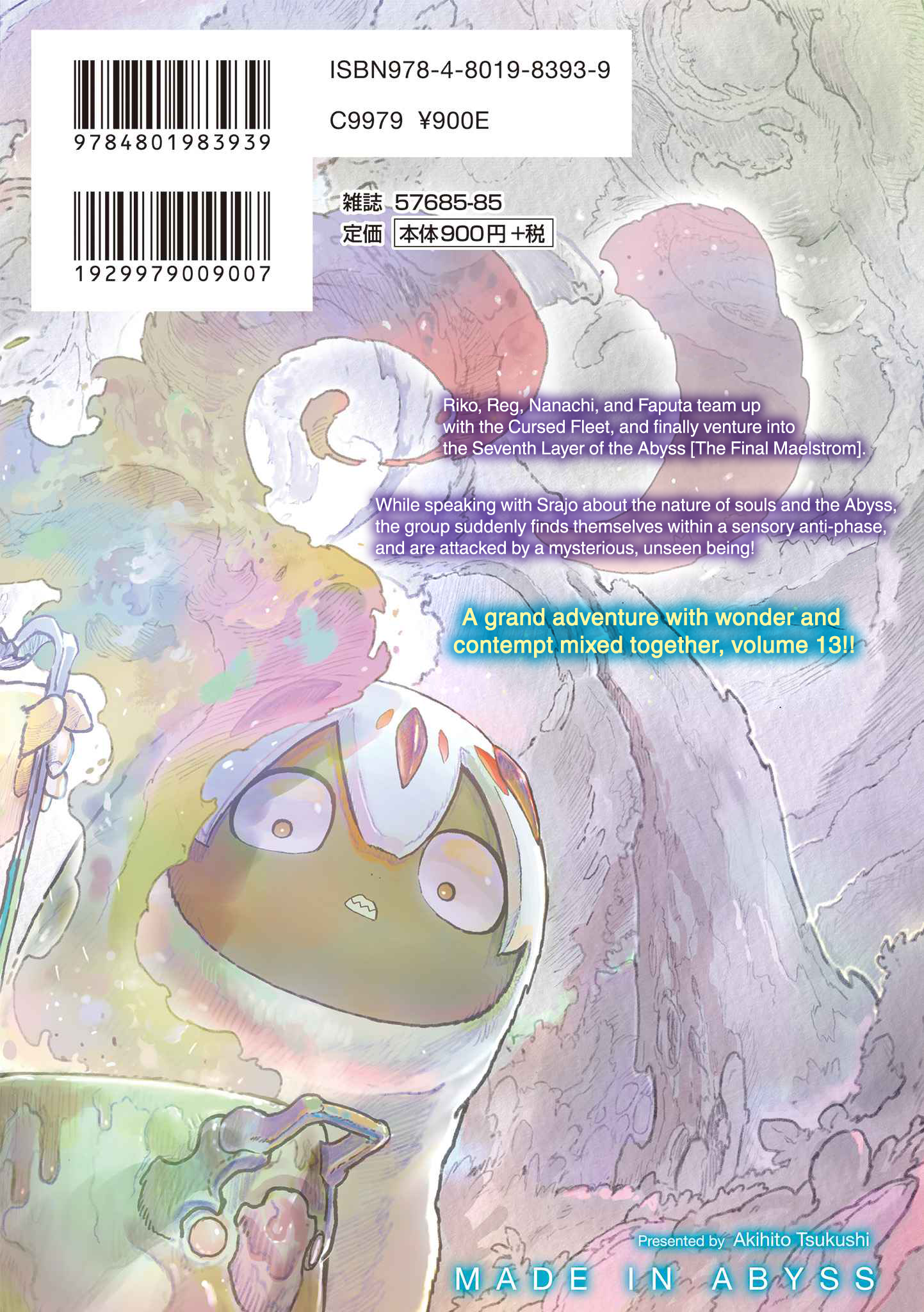 Read Made in Abyss ENGLISH Manga Online