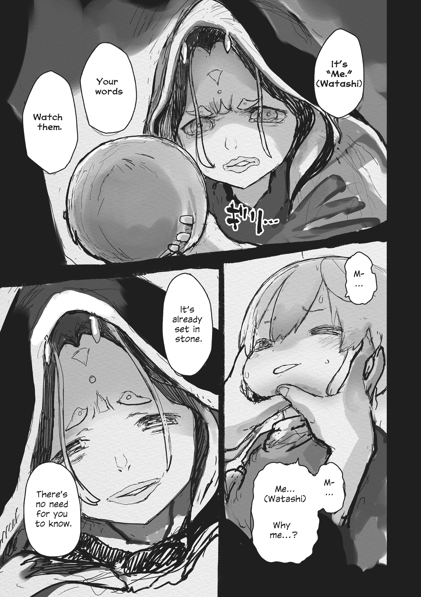 Read Made in Abyss ENGLISH Manga Online