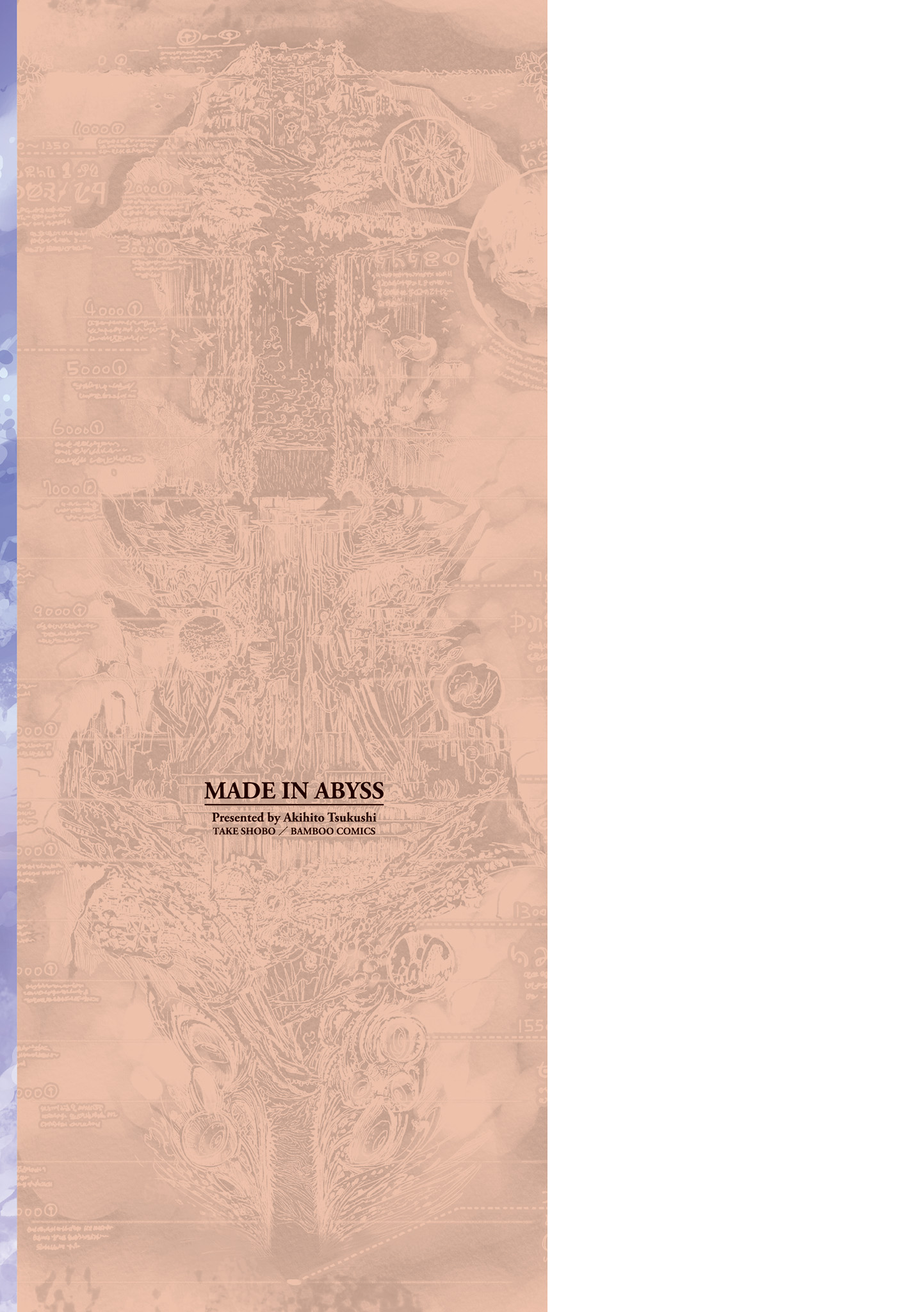 Read Made in Abyss ENGLISH Manga Online